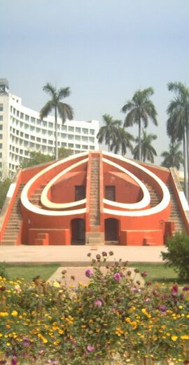 Jantar Mantar